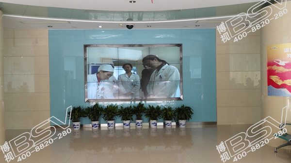 武漢市第十一醫院-49寸液晶拼接屏