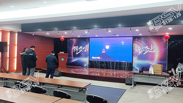 武漢某能源公司-P1.83室內全彩LED顯示屏